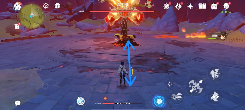 弾弓の距離解説