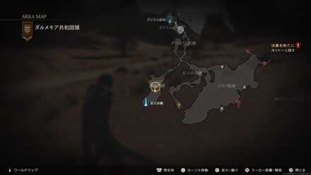 ナインオブナイヴズの画像