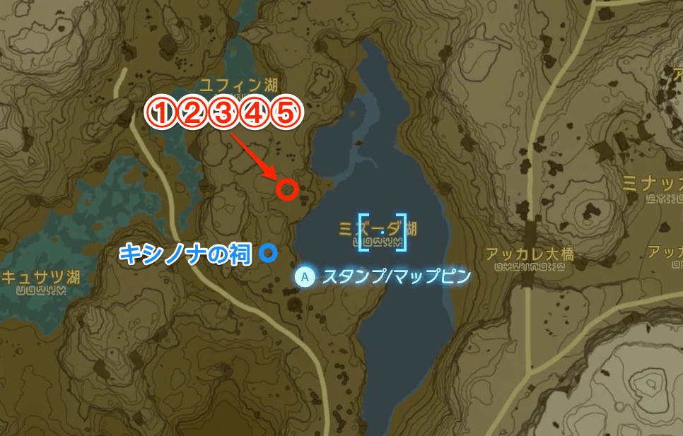 ミズーダの湖周辺のミニチャレンジ