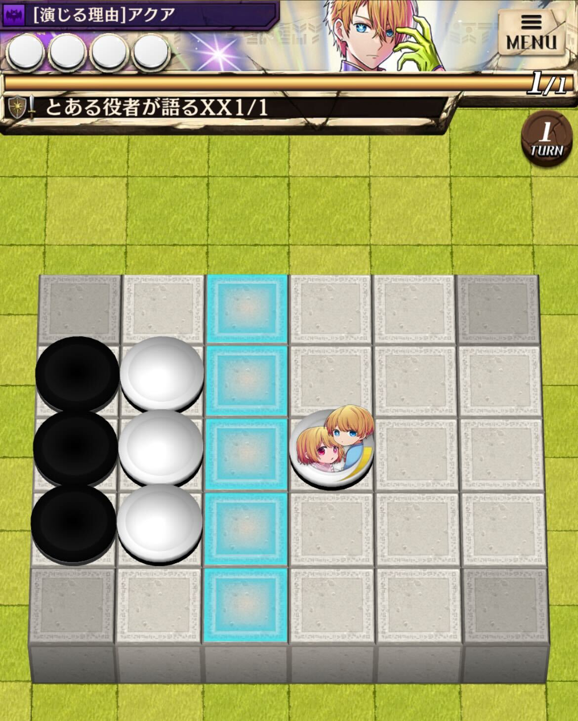 とある役者が語るXXのステージ