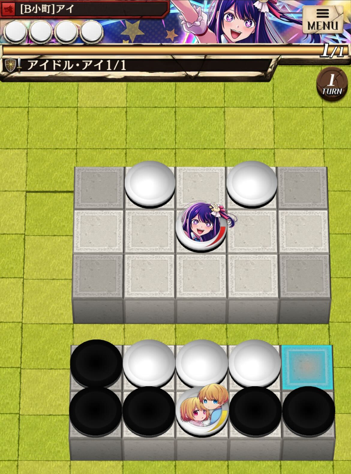 アイドル・アイのステージ