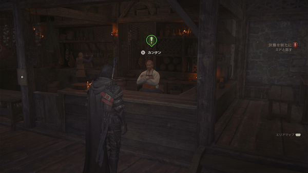 純熟の果てに前篇