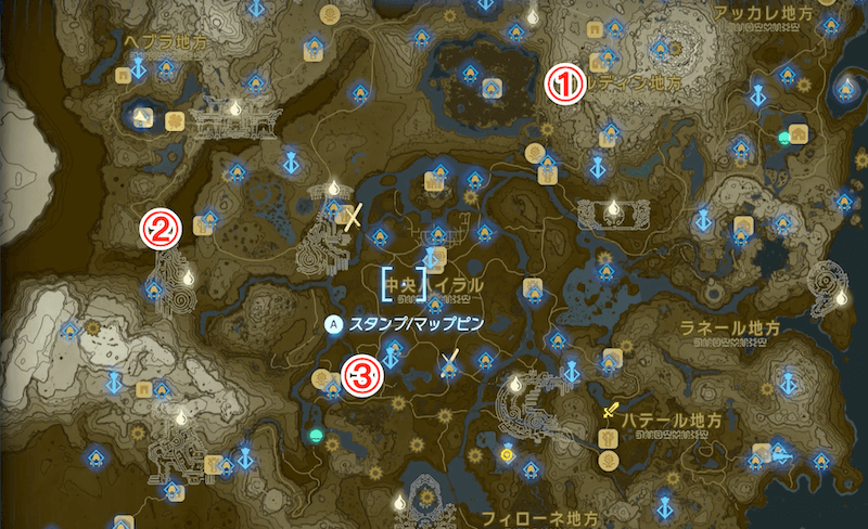 洞窟ミニチャレンジ