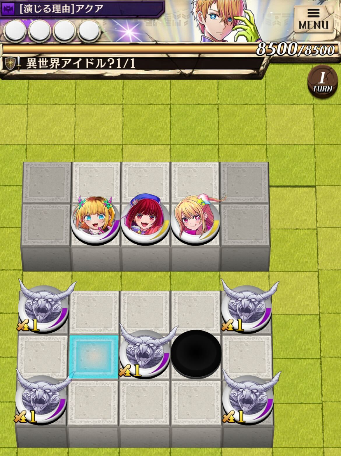 異世界アイドル？