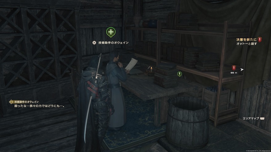 大工房増進せよ