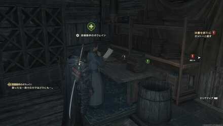 大工房増進せよ画像