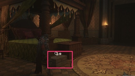 土の宝珠《激震》の入手方法