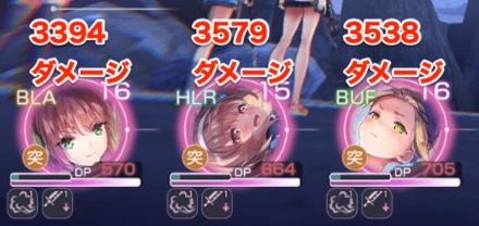 異時層フラットハンド