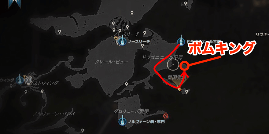 ボムキングの場所