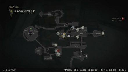 相棒の秘密の受注場所マップ