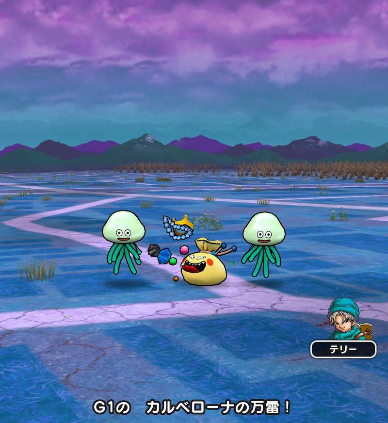 おどるほうせき出現