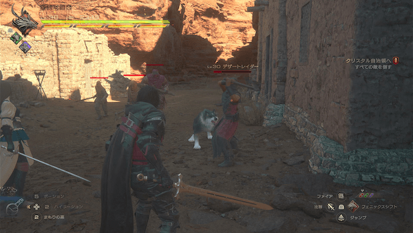 ツヴェッコとヨナシュ