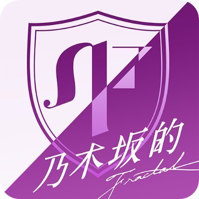 乃木フラアイコン