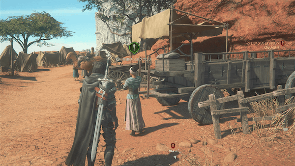 生きとし生ける