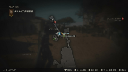 生きとし生ける