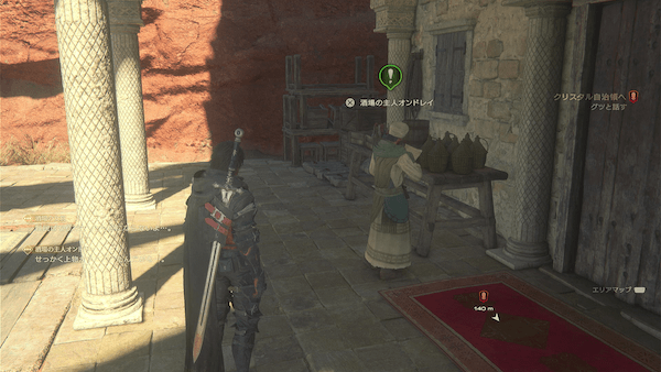 哀楽の行き交う街