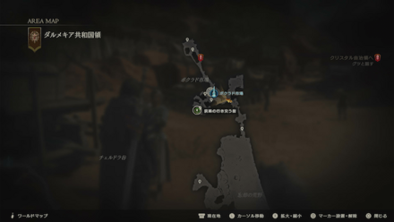 哀楽の行き交う街