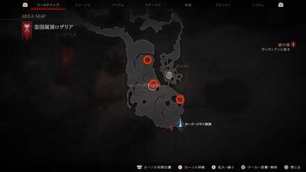 ワールドマップ