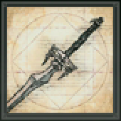 エンハンスソード＋2画像