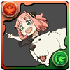 アーニャ
