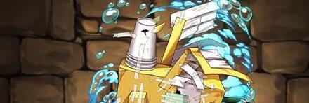 【10239】ダミアン作・デズモンド家の聖獣