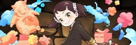 【10240】ベッキー・ブラックべル