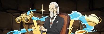 【10242】ヘンリー・ヘンダーソン