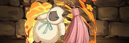 【10241】ひつじのキーホルダー