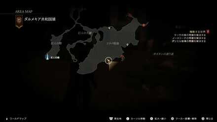 テンオブクラブズの画像