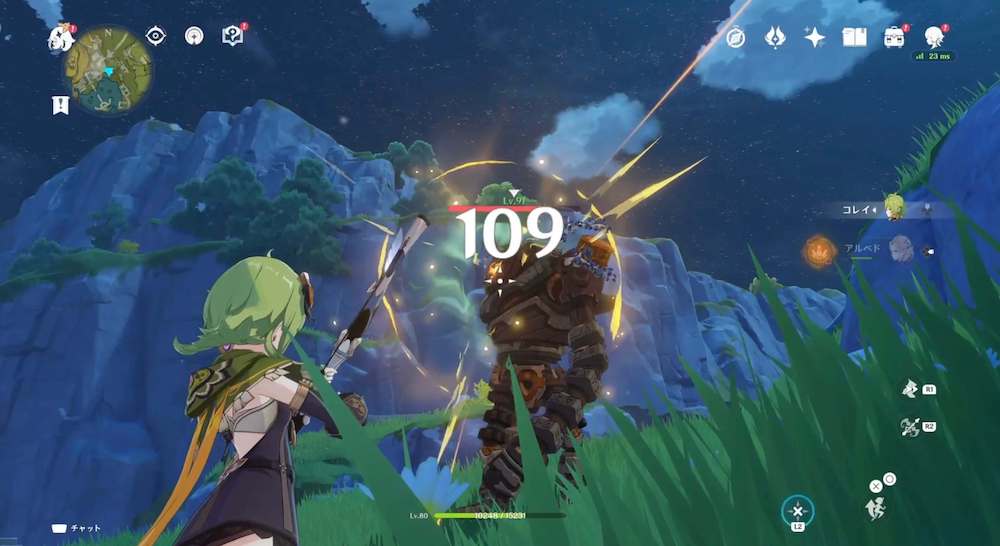 弱点に当てるのは狙い撃ち