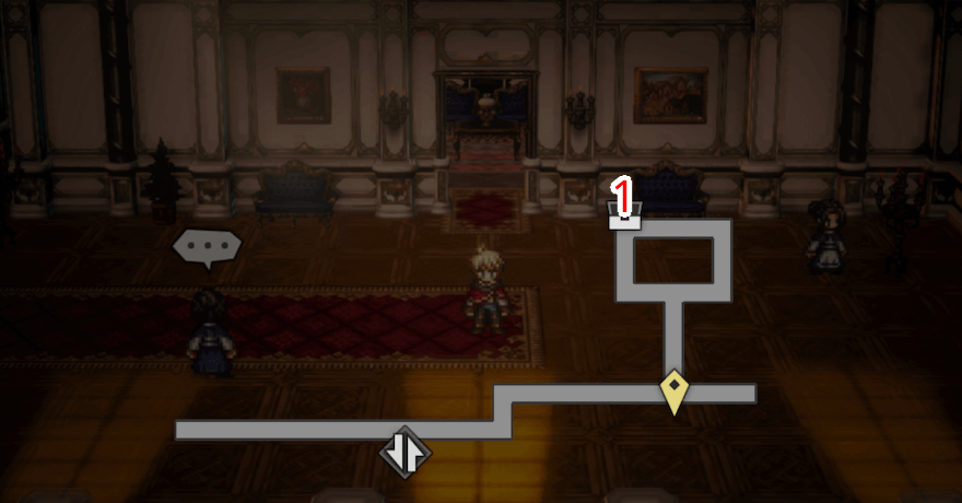 デアモンテの屋敷 宝箱 位置