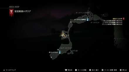 マーゲスブラザーズ出現場所