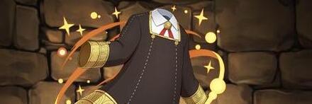 【10248】イーデン校の制服