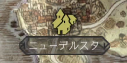 サイドソリスティア