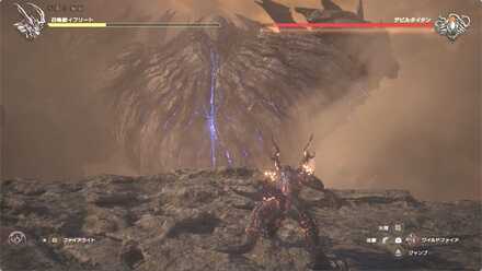 デビルタイタン