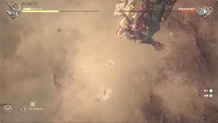 触手で突撃するシーン