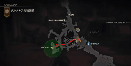 ヴァルカン工房のゾルターンと話す