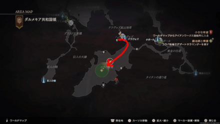 コラバ牧地に向かいデザートサラマンダーを倒す