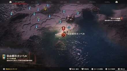 光の宝珠《フレアブレス》の入手マップ