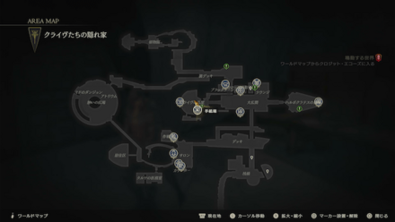 名士の執事たちの受注場所マップ