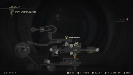 その瞳に映るものの受注場所マップ