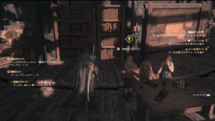 子どもたちはアトリウムのテーブルの前