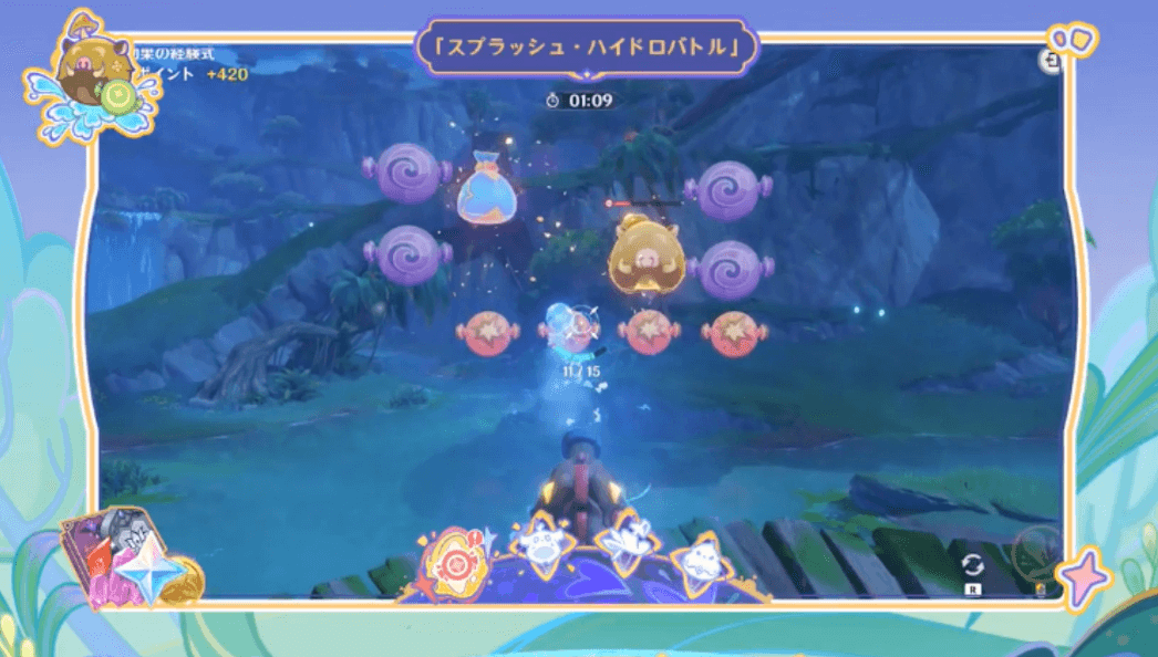 シューティングゲーム