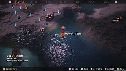 土の吐息《大地の怒り》の入手マップ