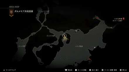 ドレッドコメットの画像