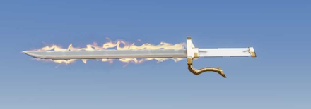 ソハヤノツルキ改画像