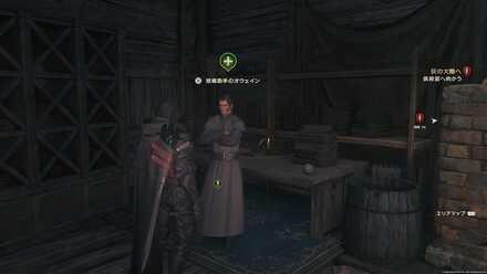 大工房躍進せよ画像