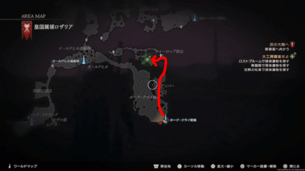 上にある目的地に向かって移動