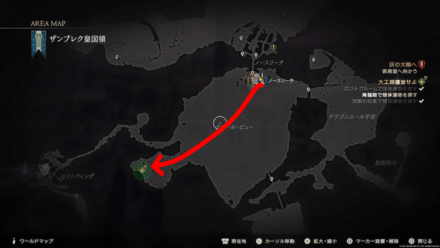 左下にある目的地に向かって移動