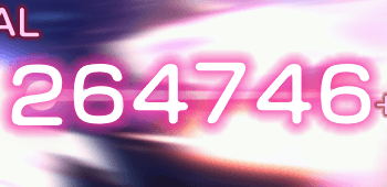 SS大島一千子(花嫁)の評価とスキル